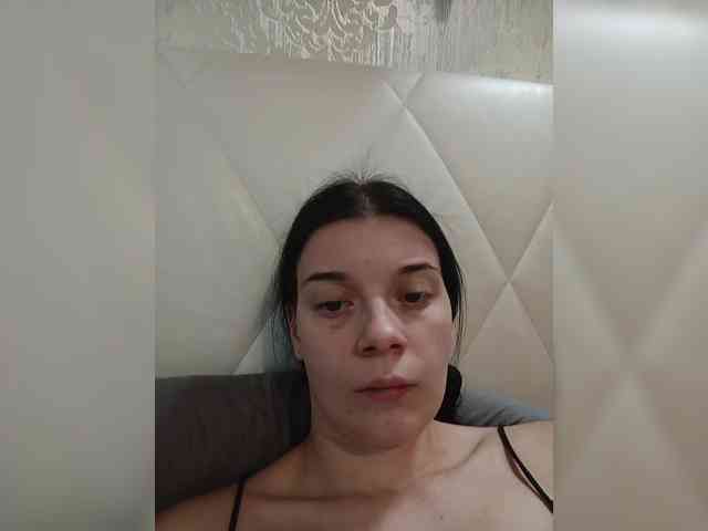 ShellBixAngeLL webcam