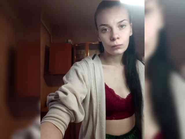 ShellBixAngeLL webcam