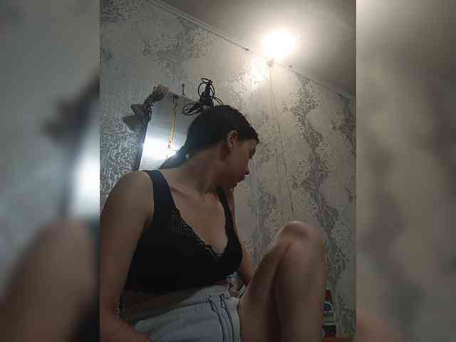 ShellBixAngeLL Live Webcam on BongaCams