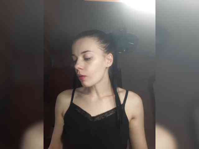 ShellBixAngeLL webcam