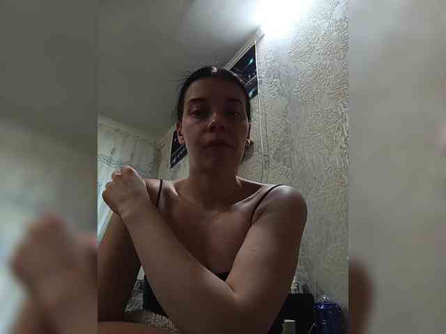 strip webcam ShellBixAngeLL
