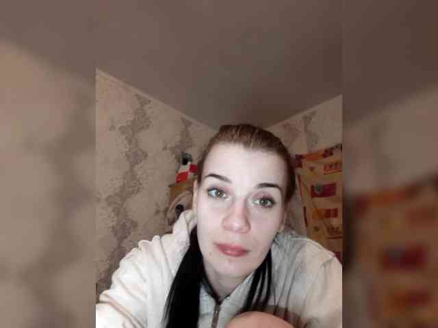 ShellBixAngeLL webcam