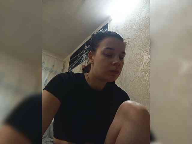 ShellBixAngeLL webcam