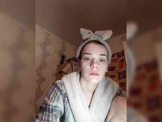 ShellBixAngeLL webcam