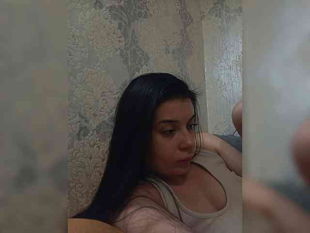 ShellBixAngeLL webcam