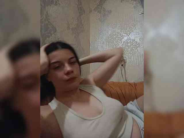 ShellBixAngeLL webcam