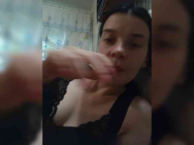 ShellBixAngeLL webcam