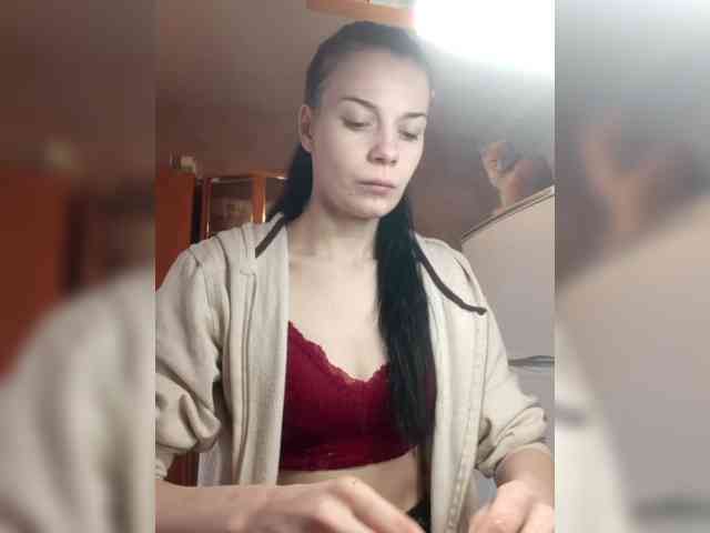 ShellBixAngeLL webcam