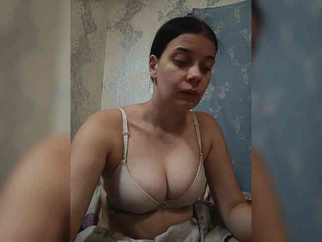 ShellBixAngeLL webcam