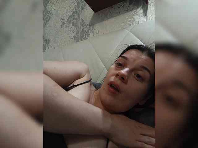ShellBixAngeLL webcam