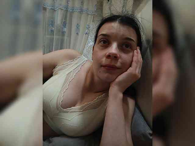 ShellBixAngeLL webcam
