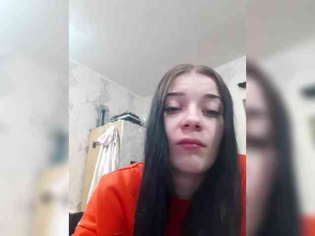 ShellBixAngeLL webcam