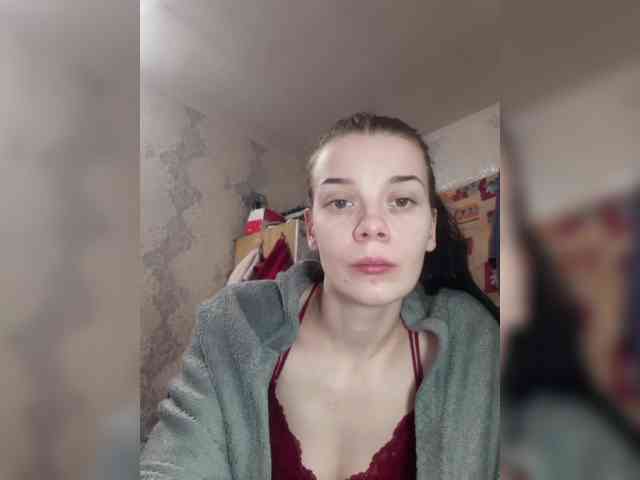 ShellBixAngeLL webcam