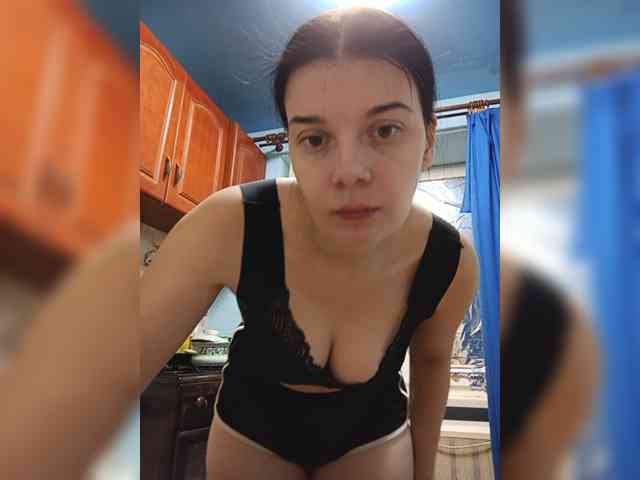 ShellBixAngeLL webcam