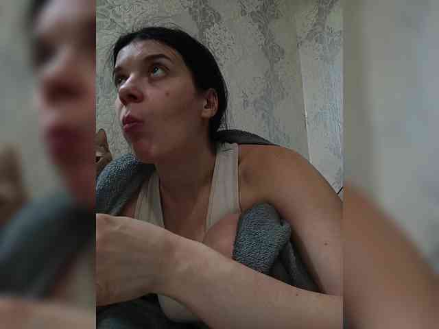 ShellBixAngeLL webcam