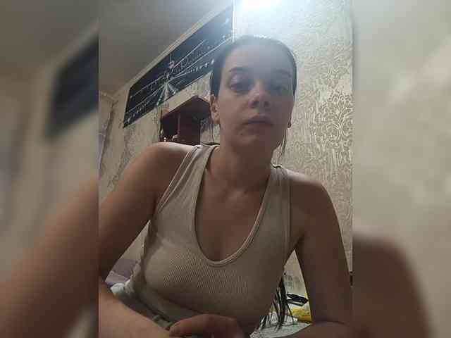 ShellBixAngeLL webcam
