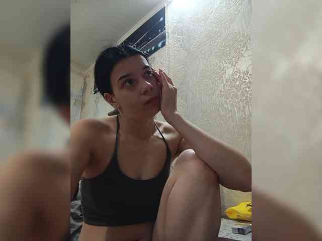 ShellBixAngeLL webcam