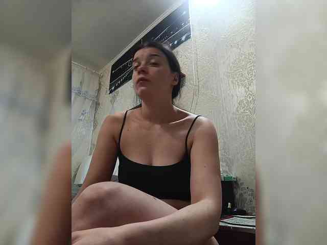 ShellBixAngeLL webcam