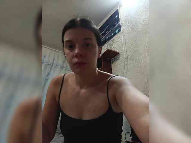 ShellBixAngeLL webcam
