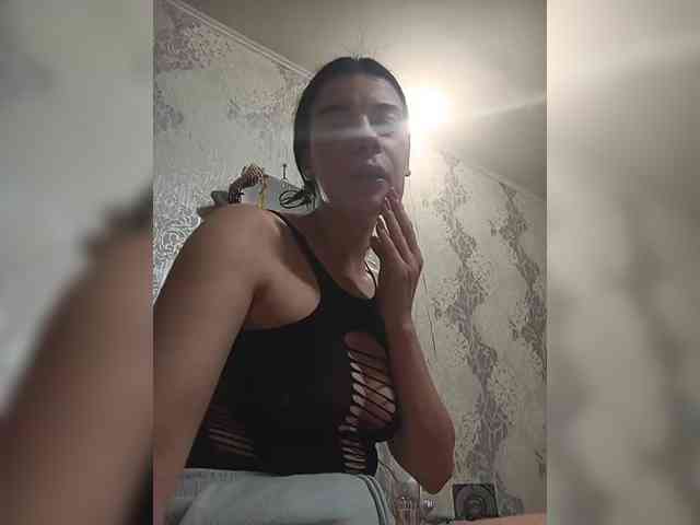ShellBixAngeLL webcam
