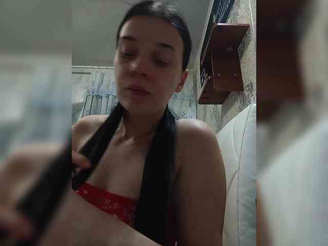 ShellBixAngeLL webcam