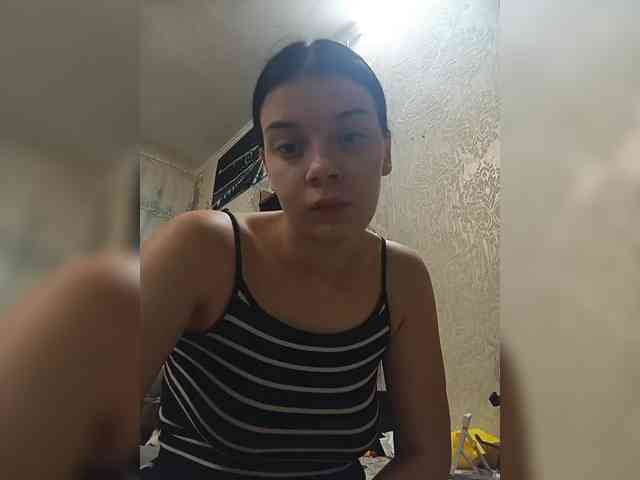 ShellBixAngeLL webcam