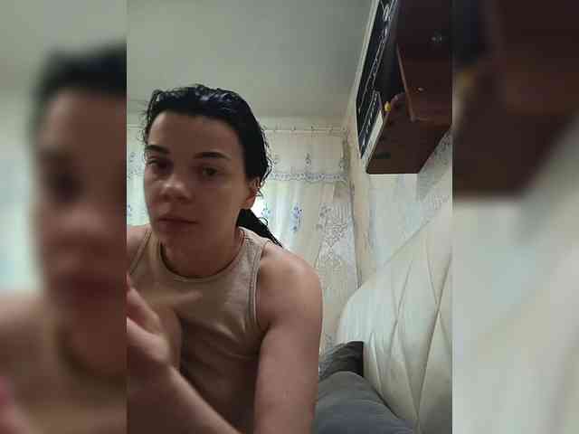 ShellBixAngeLL webcam
