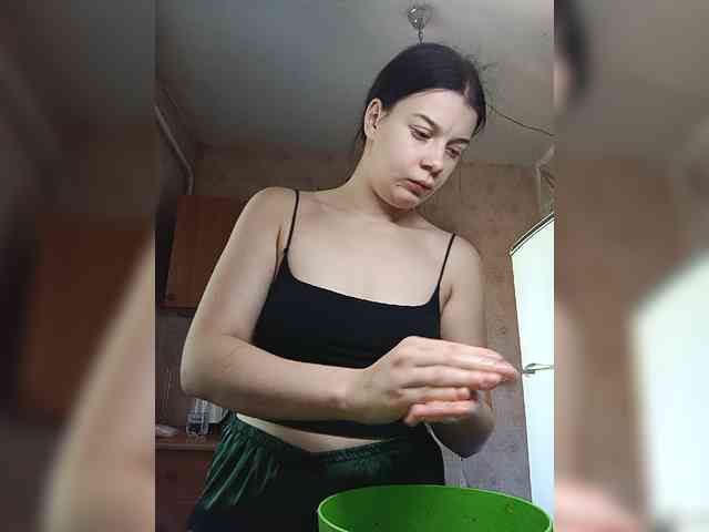 ShellBixAngeLL webcam