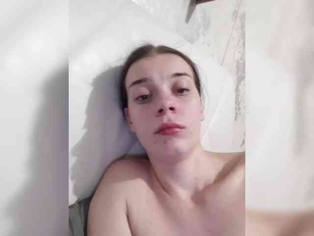 ShellBixAngeLL webcam