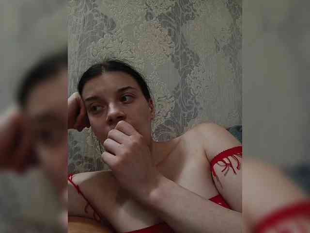 ShellBixAngeLL webcam