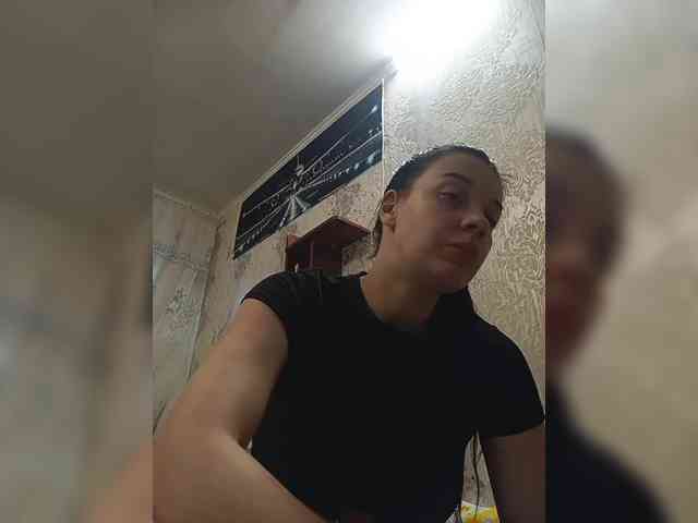 ShellBixAngeLL webcam