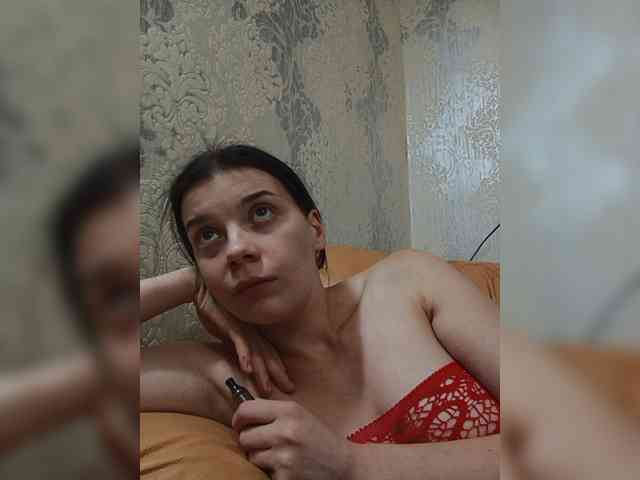 ShellBixAngeLL webcam
