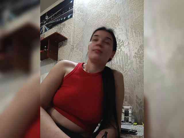 ShellBixAngeLL webcam