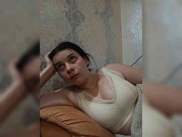 ShellBixAngeLL webcam