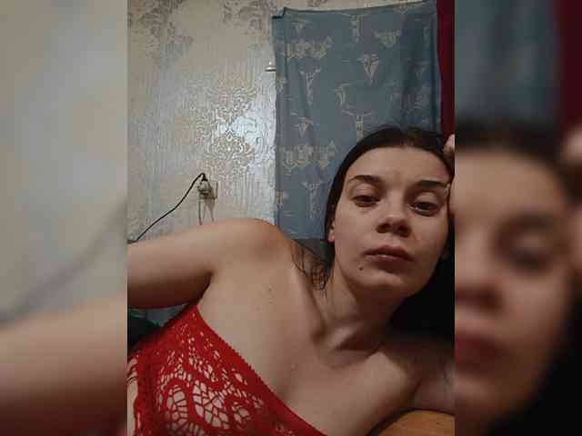 ShellBixAngeLL webcam