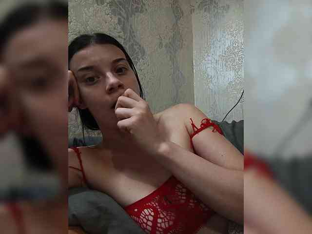 ShellBixAngeLL webcam