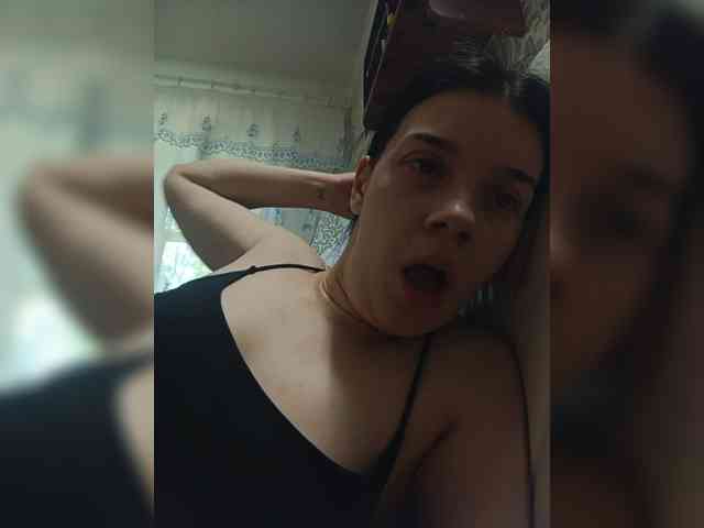 ShellBixAngeLL webcam