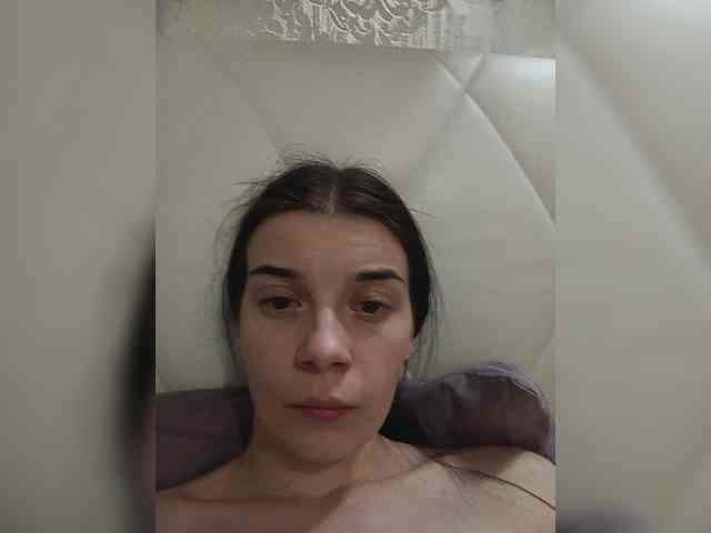 ShellBixAngeLL webcam