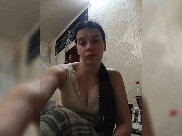 ShellBixAngeLL webcam