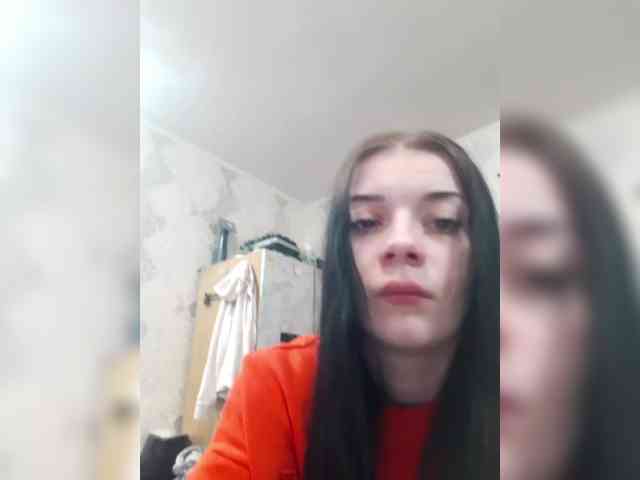 ShellBixAngeLL webcam