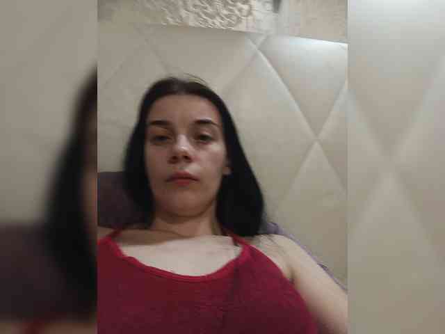 ShellBixAngeLL webcam