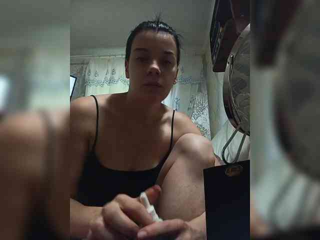 ShellBixAngeLL webcam