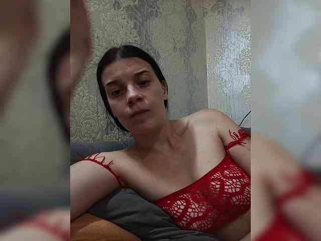 ShellBixAngeLL webcam