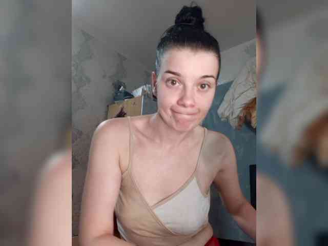 ShellBixAngeLL webcam