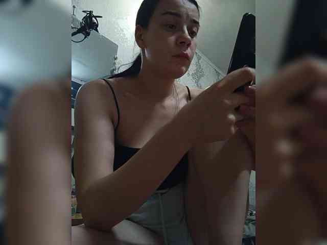ShellBixAngeLL webcam