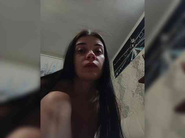 ShellBixAngeLL webcam