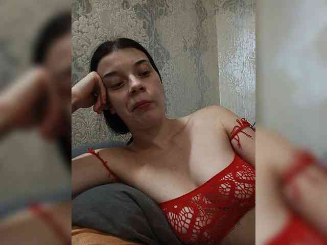 ShellBixAngeLL webcam