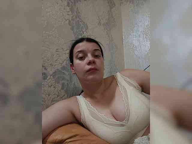 ShellBixAngeLL webcam