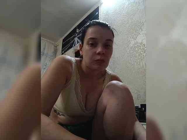 ShellBixAngeLL webcam