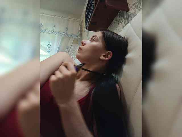 ShellBixAngeLL webcam